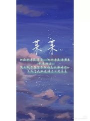 饼干姐姐吃瓜网